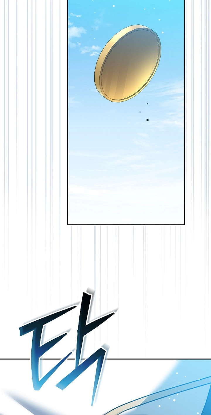 Genius Archer's Livestreaming Chapter 107 page 3