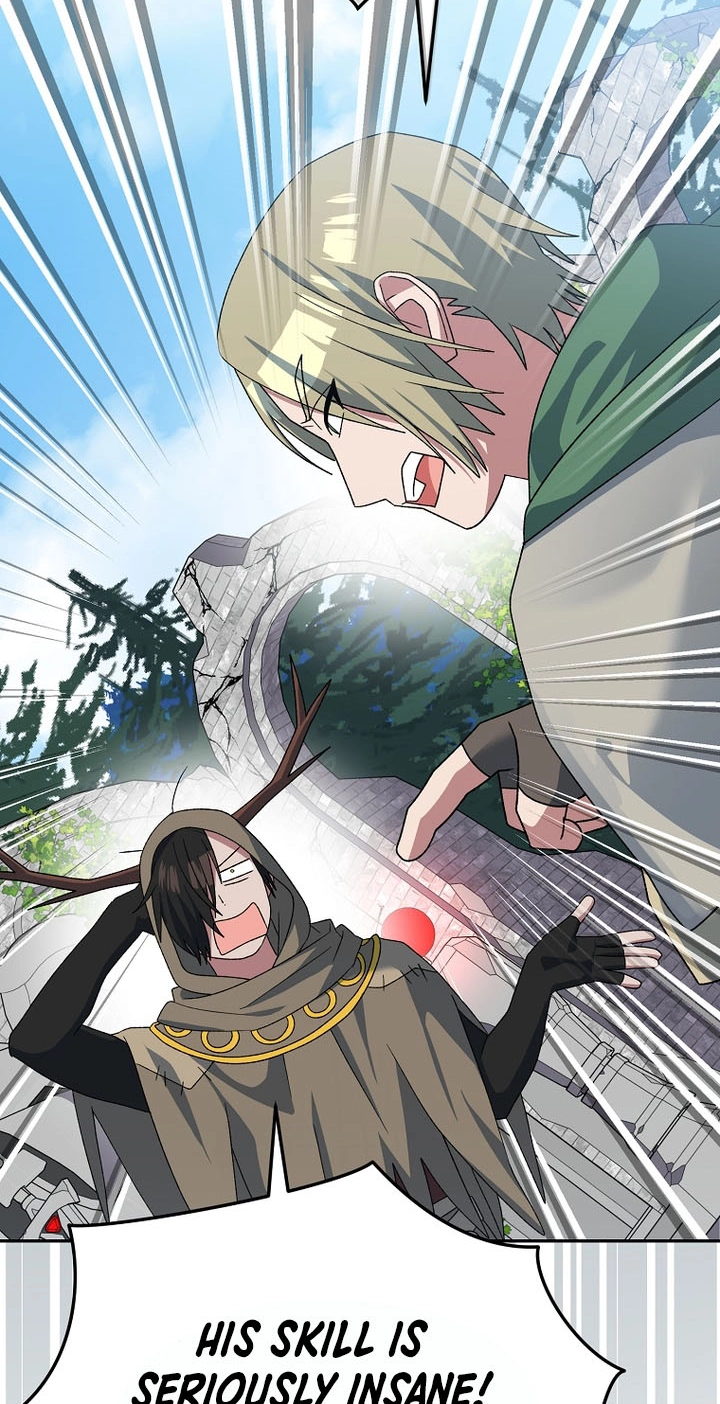 Genius Archer's Livestreaming Chapter 107 page 74
