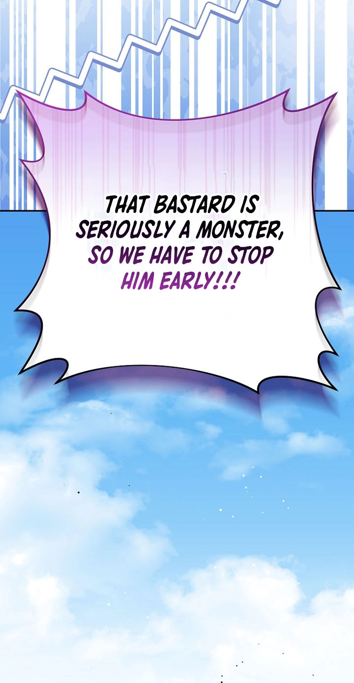 Genius Archer's Livestreaming Chapter 107 page 81