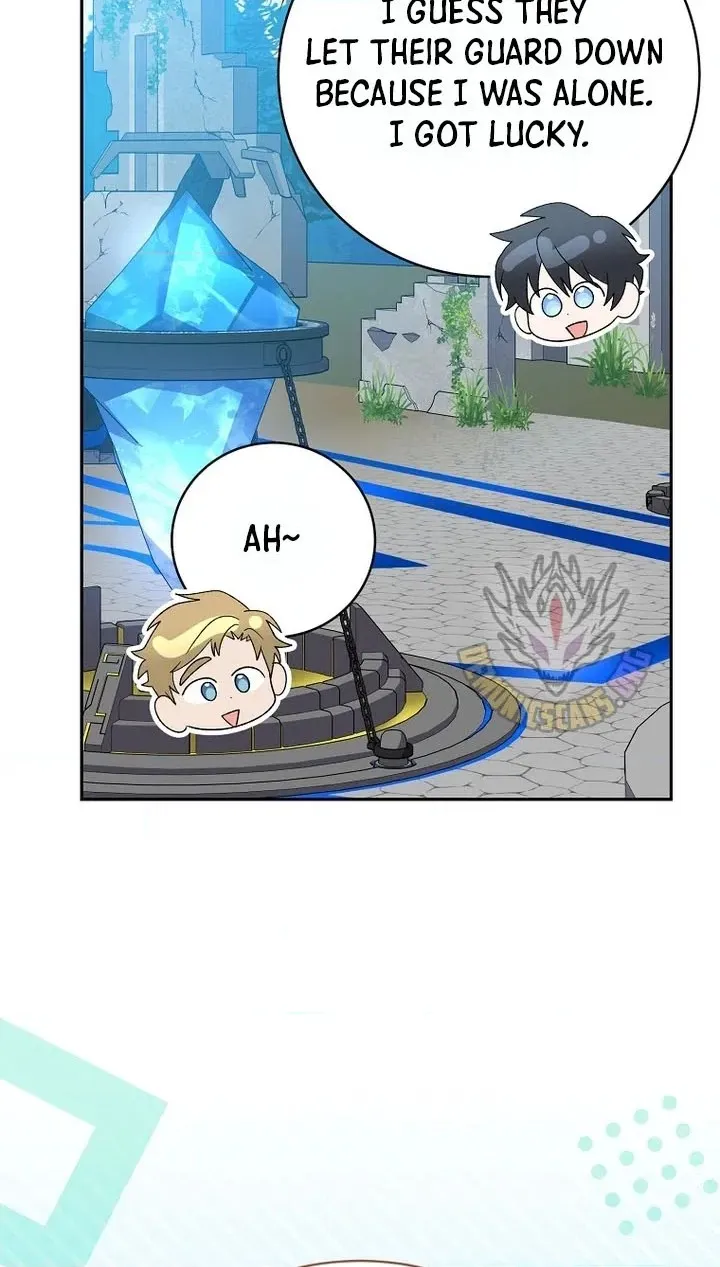 Genius Archer's Livestreaming Chapter 107 page 40