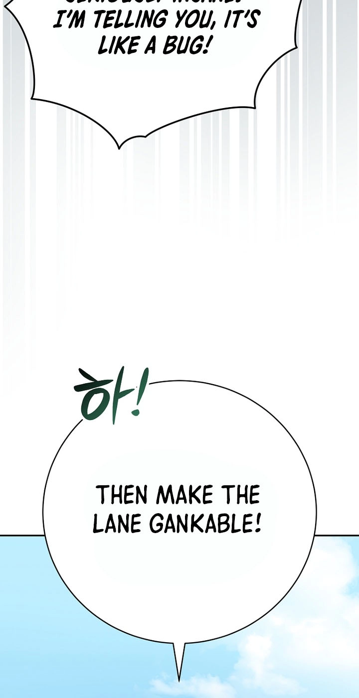 Genius Archer's Livestreaming Chapter 107 page 75