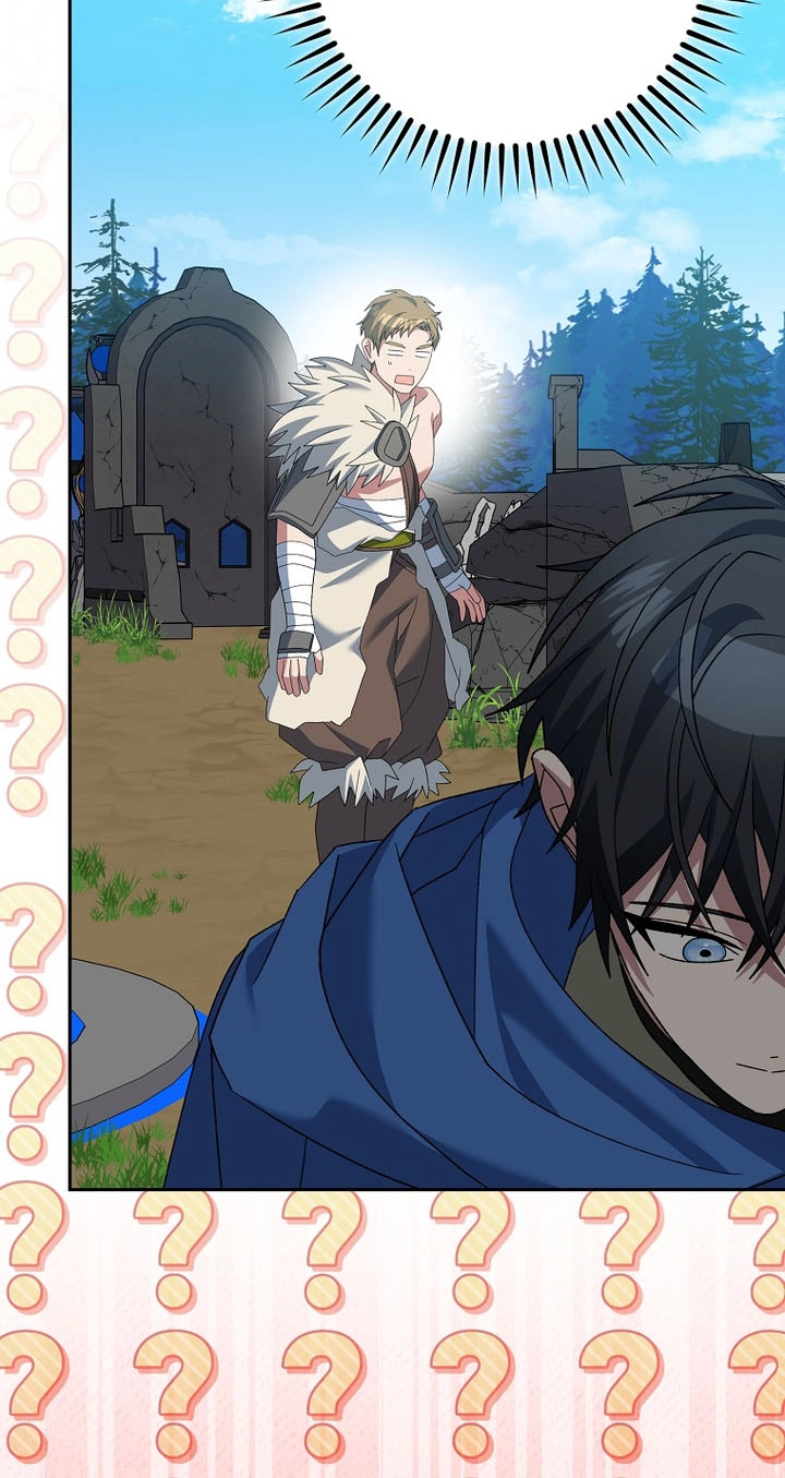Genius Archer's Livestreaming Chapter 107 page 54