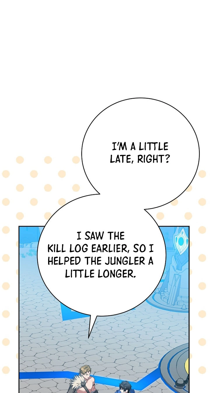 Genius Archer's Livestreaming Chapter 107 page 31