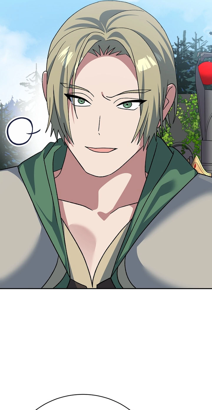 Genius Archer's Livestreaming Chapter 107 page 76