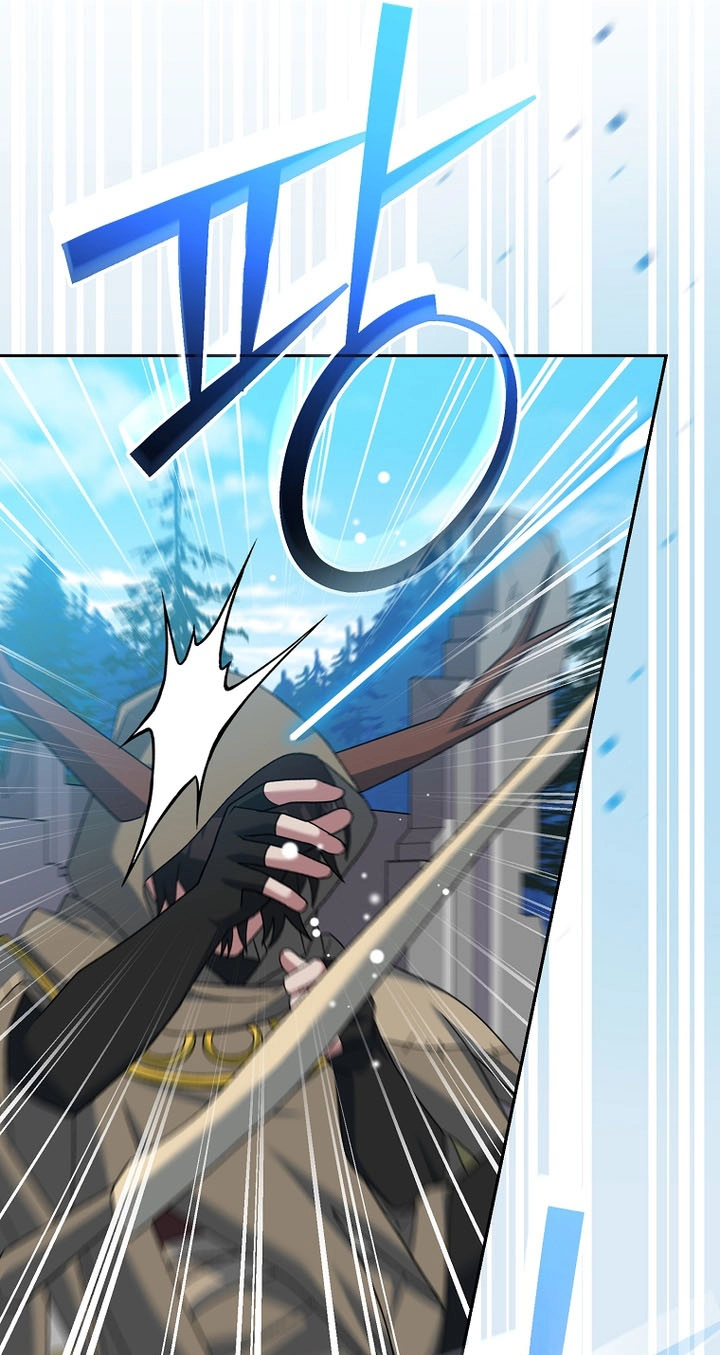 Genius Archer's Livestreaming Chapter 107 page 48