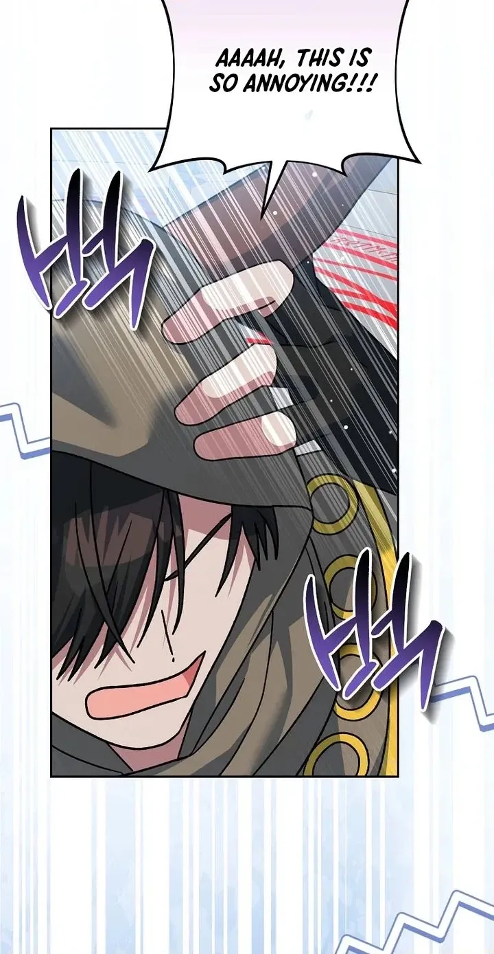 Genius Archer's Livestreaming Chapter 107 page 80