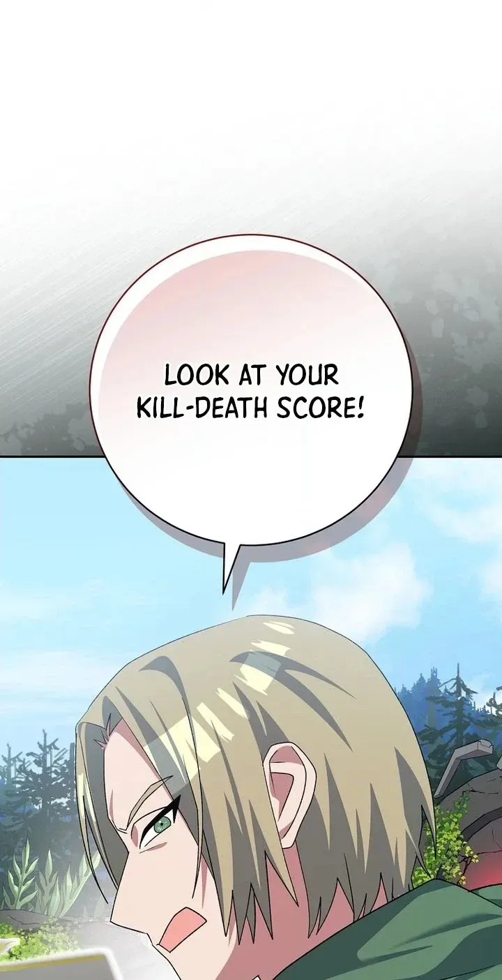 Genius Archer's Livestreaming Chapter 107 page 70
