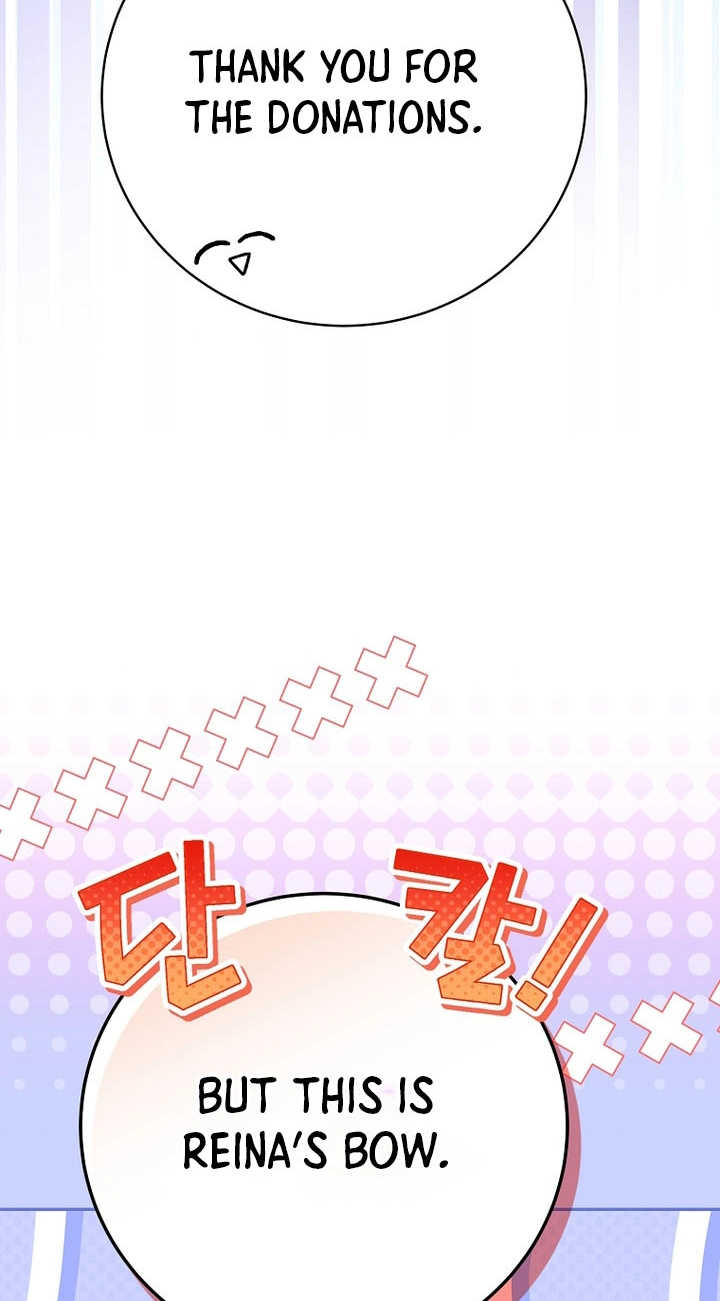 Genius Archer's Livestreaming Chapter 107 page 17