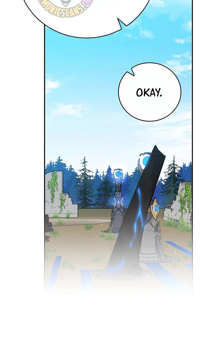 Genius Archer's Livestreaming Chapter 107 page 46