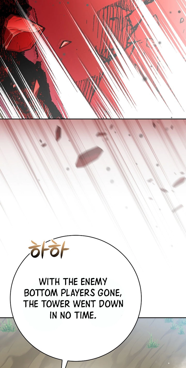 Genius Archer's Livestreaming Chapter 107 page 84