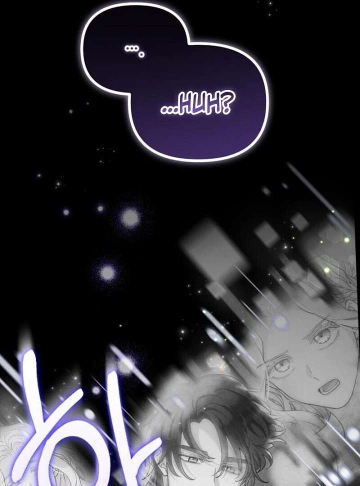 A Beast Swallowed by a Flower Chapter 107 page 16