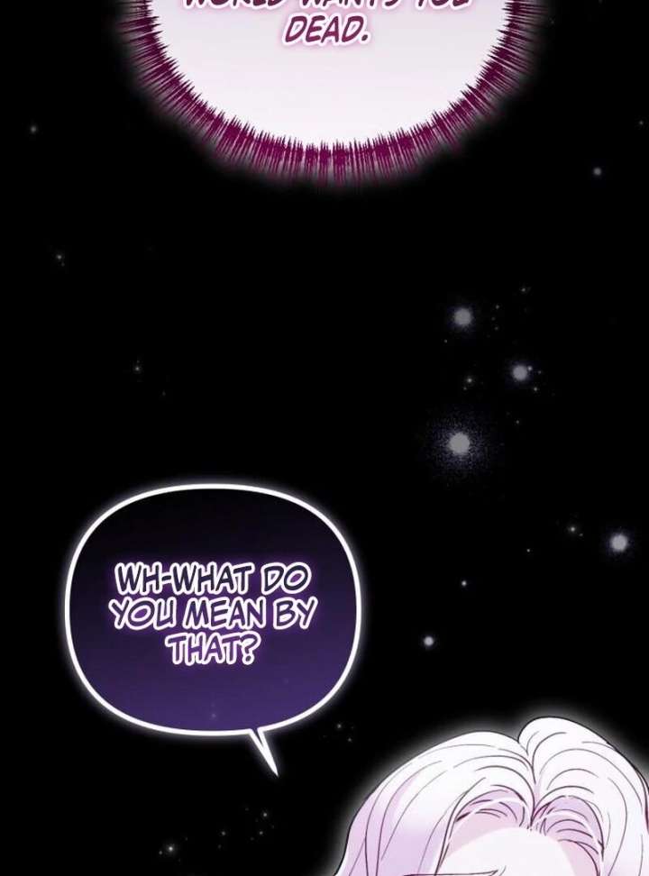 A Beast Swallowed by a Flower Chapter 107 page 4