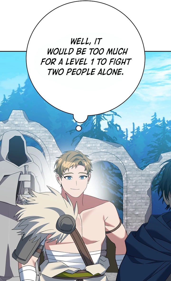 Genius Archer's Livestreaming Chapter 107 page 44