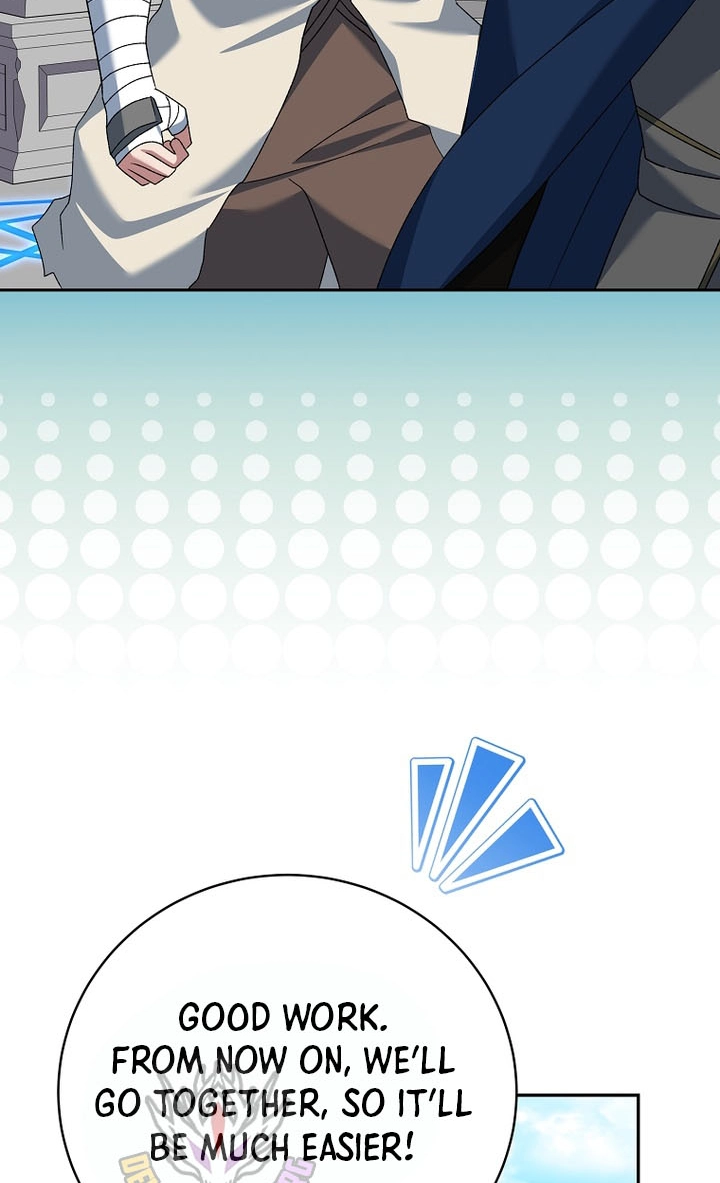 Genius Archer's Livestreaming Chapter 107 page 45