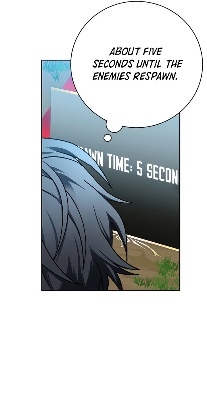 Genius Archer's Livestreaming Chapter 107 page 23
