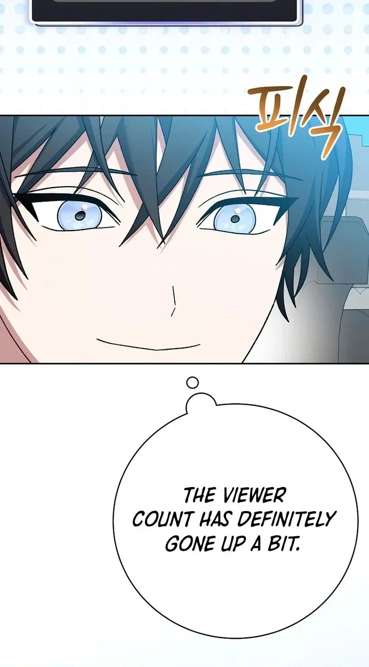 Genius Archer's Livestreaming Chapter 107 page 20