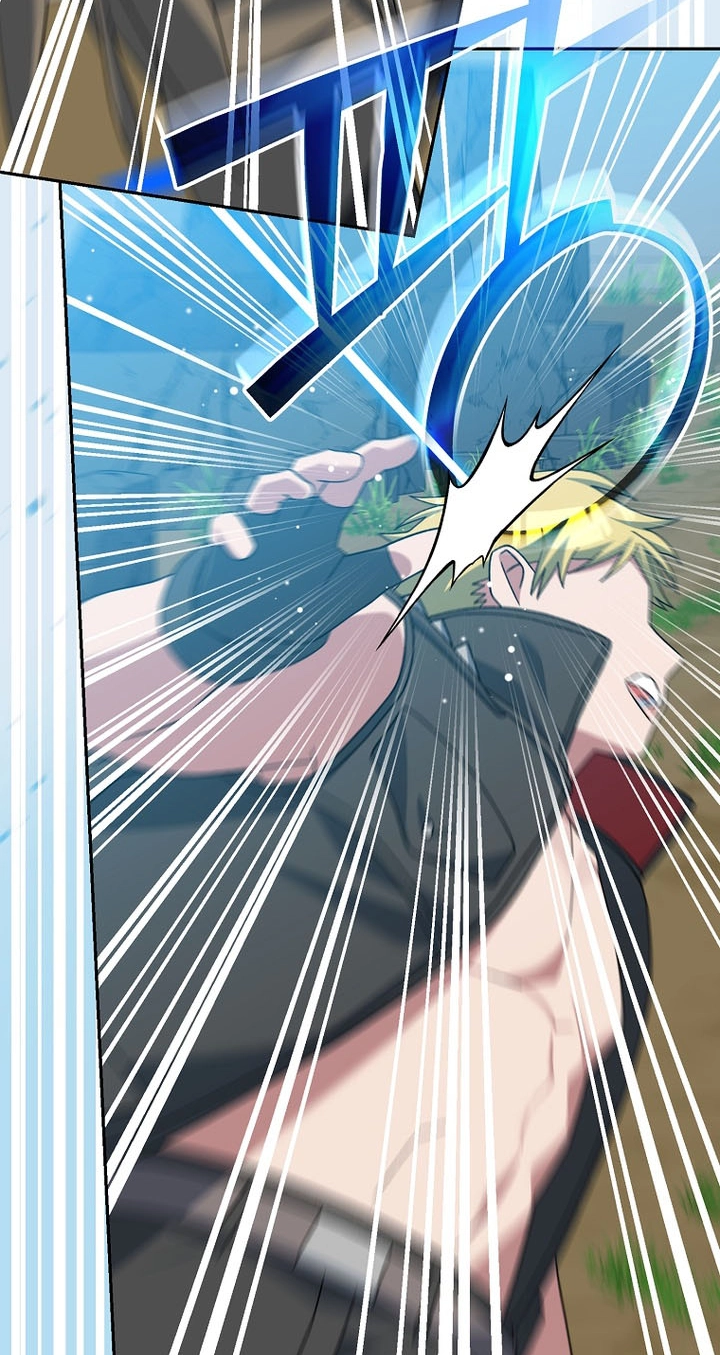 Genius Archer's Livestreaming Chapter 107 page 49