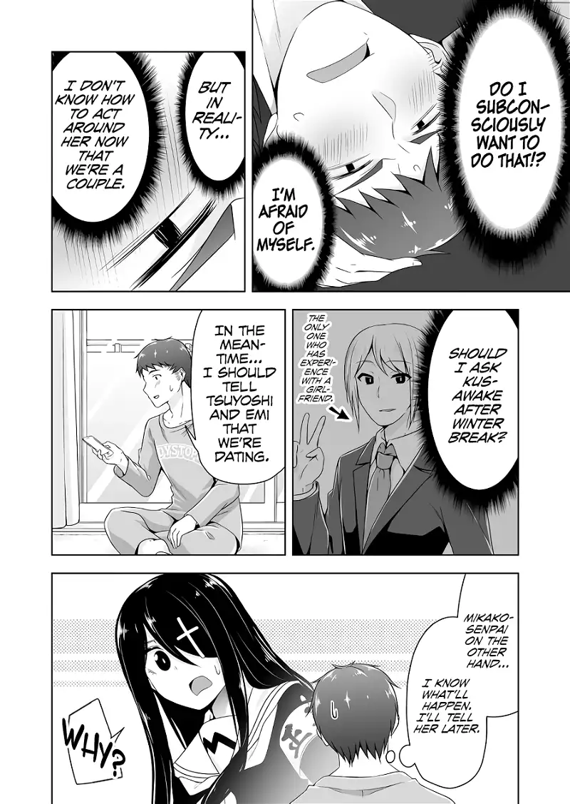 Devilchi Chapter 103 page 7