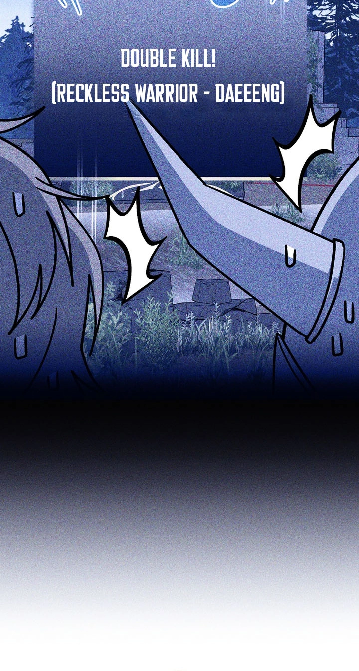 Genius Archer's Livestreaming Chapter 107 page 36