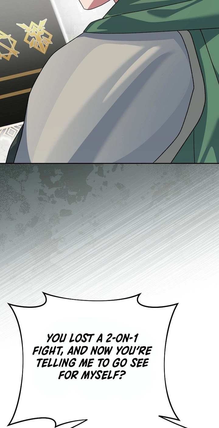 Genius Archer's Livestreaming Chapter 107 page 71