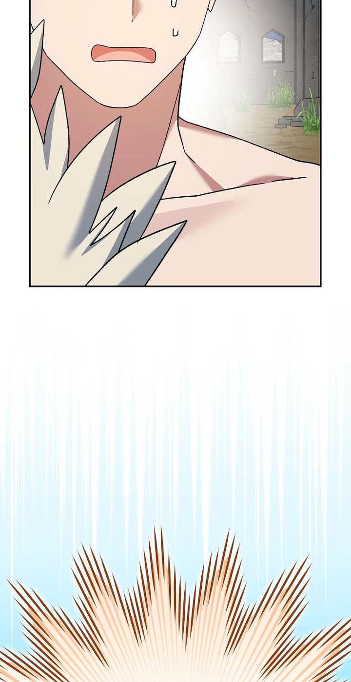 Genius Archer's Livestreaming Chapter 107 page 63