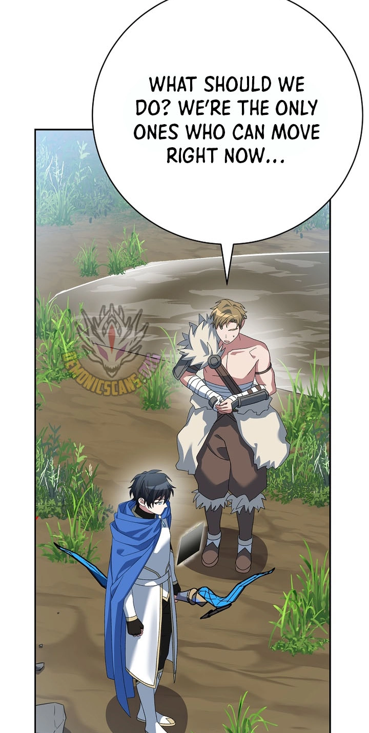 Genius Archer's Livestreaming Chapter 107 page 106