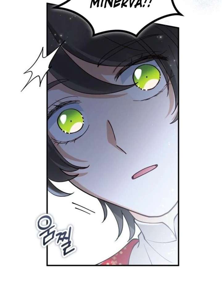 A Beast Swallowed by a Flower Chapter 107 page 87