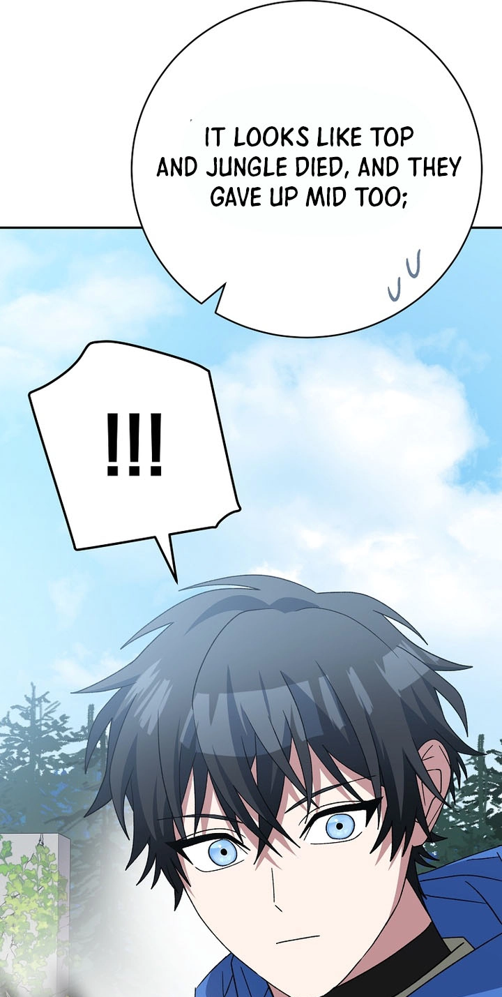 Genius Archer's Livestreaming Chapter 107 page 103