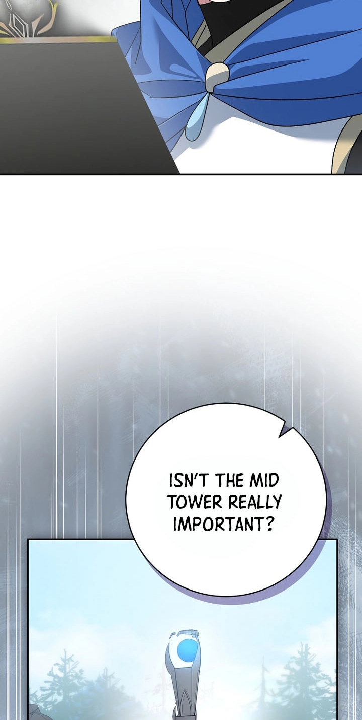 Genius Archer's Livestreaming Chapter 107 page 104