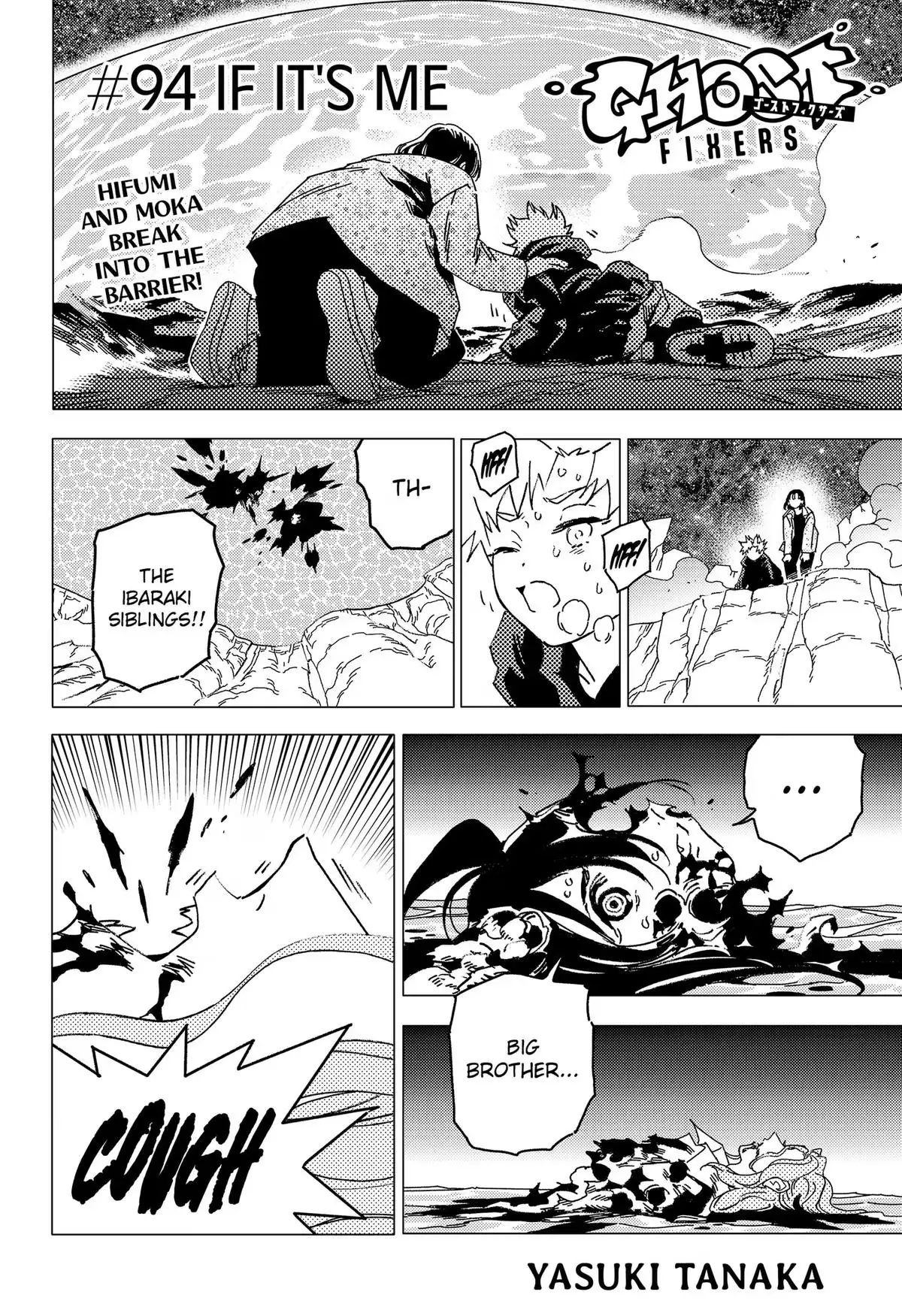 GHOST FIXERS Chapter 94 page 1