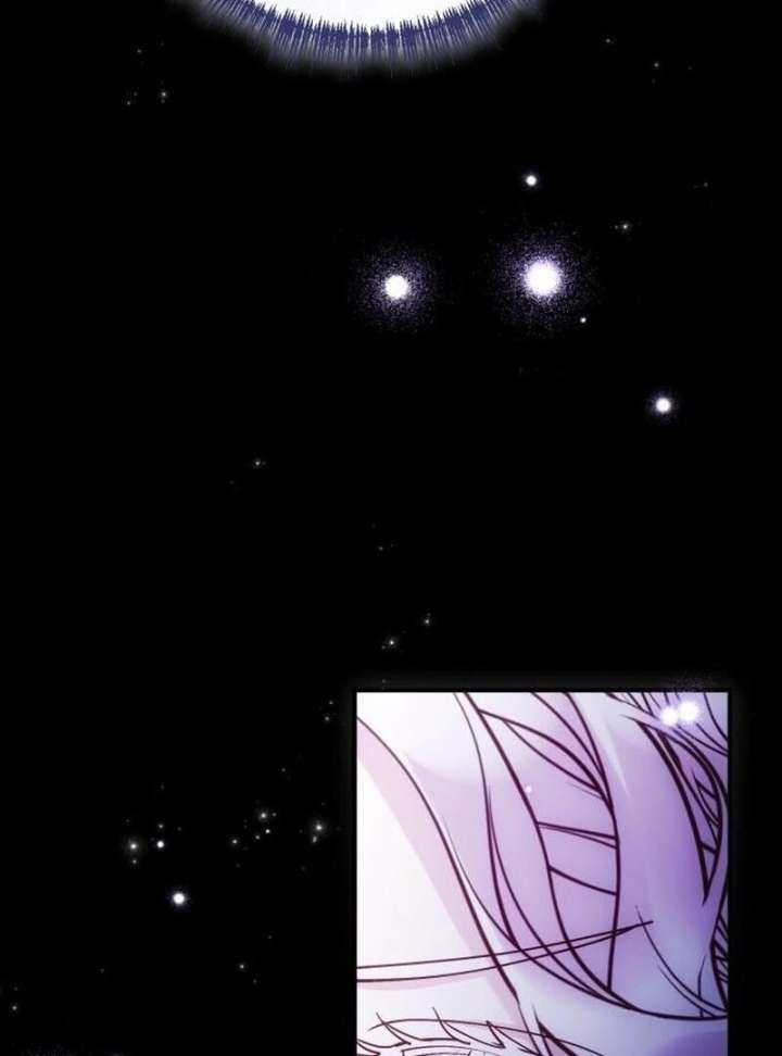 A Beast Swallowed by a Flower Chapter 107 page 22