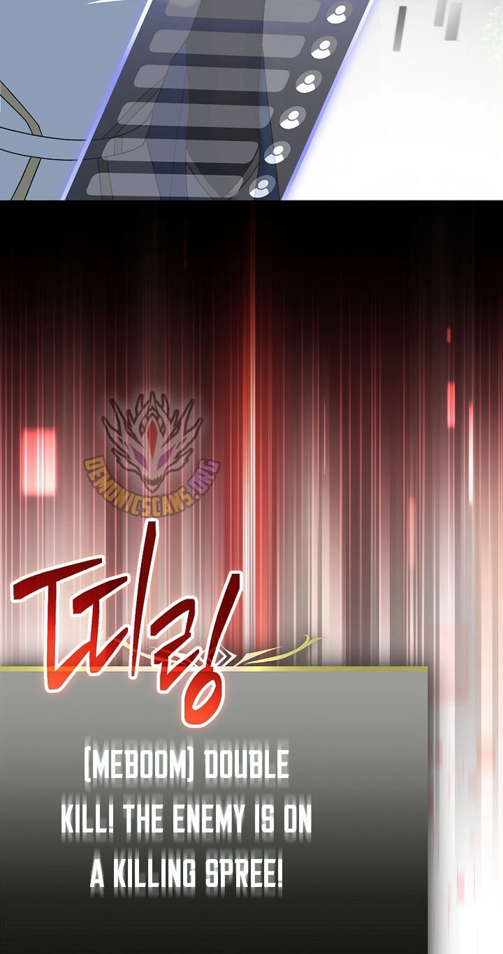 Genius Archer's Livestreaming Chapter 107 page 99