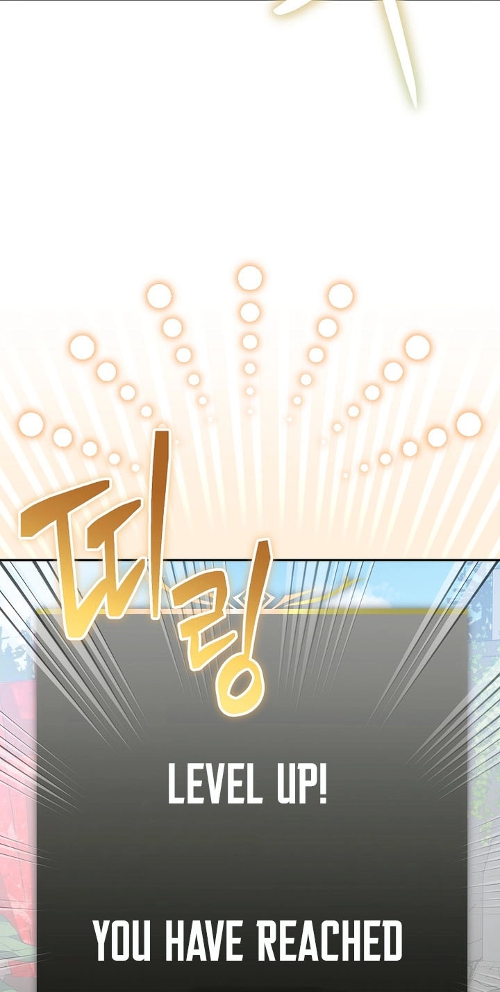 Genius Archer's Livestreaming Chapter 107 page 87