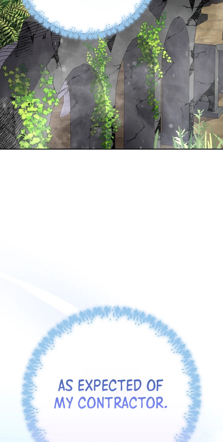 Genius Archer's Livestreaming Chapter 107 page 93