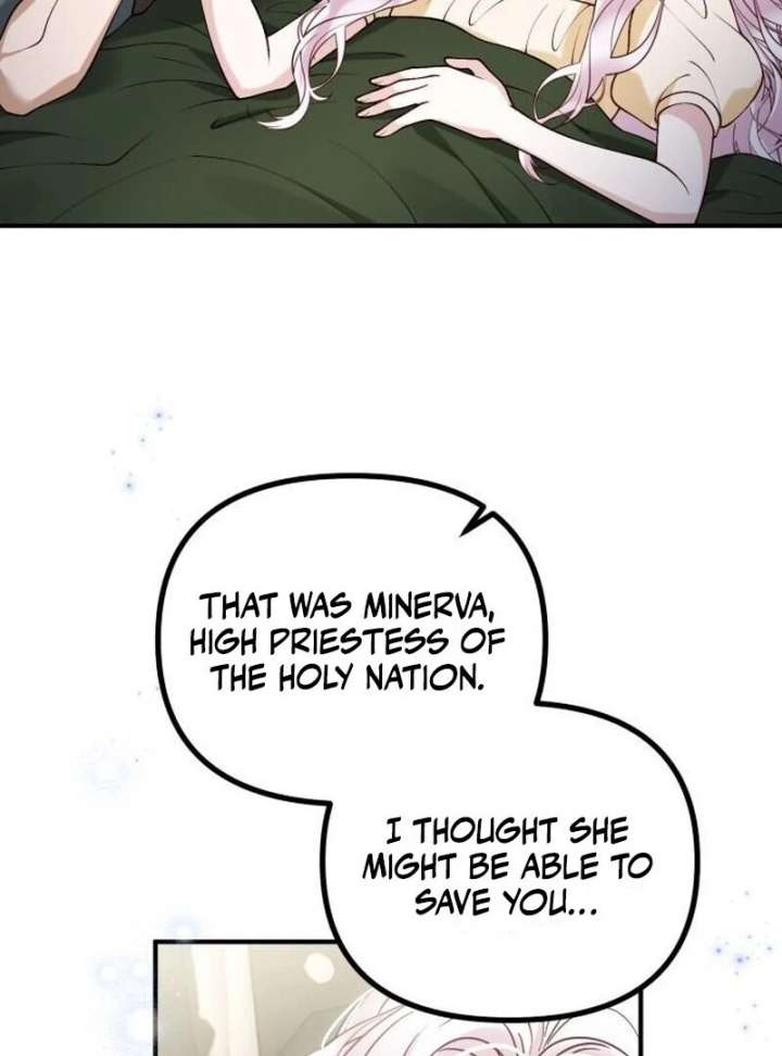 A Beast Swallowed by a Flower Chapter 107 page 111