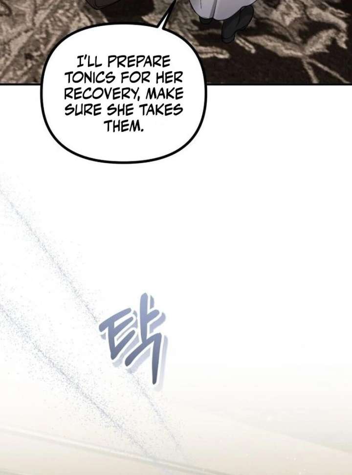 A Beast Swallowed by a Flower Chapter 107 page 108