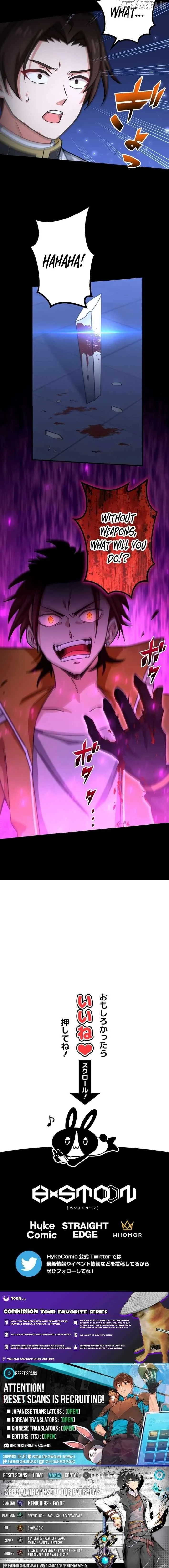 The strongest assassin gets transferred to another world with his whole class Chapter 108 page 8