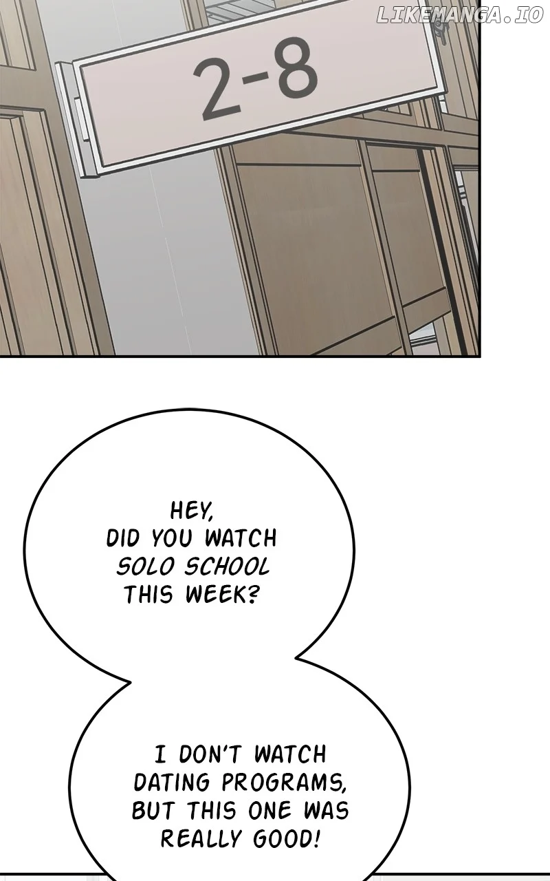 My Dud To Stud Boyfriend Chapter 108 page 47