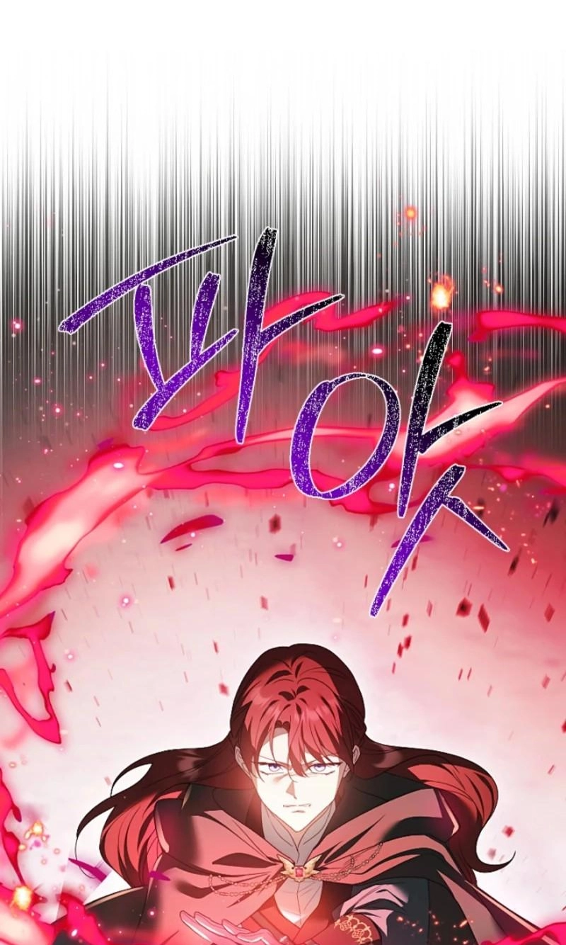 A Golden Fate That Transcends Time Chapter 107 page 68