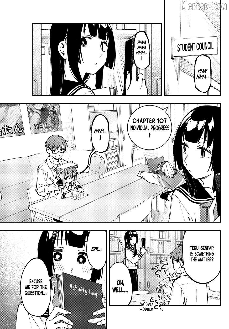 Seitokai ni mo Ana wa Aru! Chapter 107 page 1