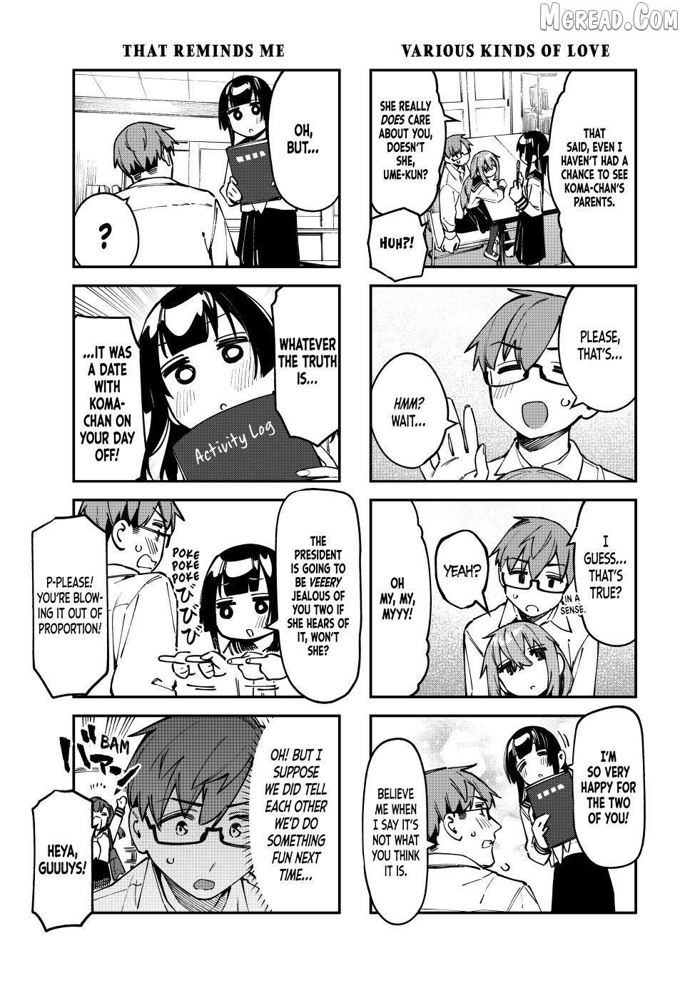 Seitokai ni mo Ana wa Aru! Chapter 107 page 3