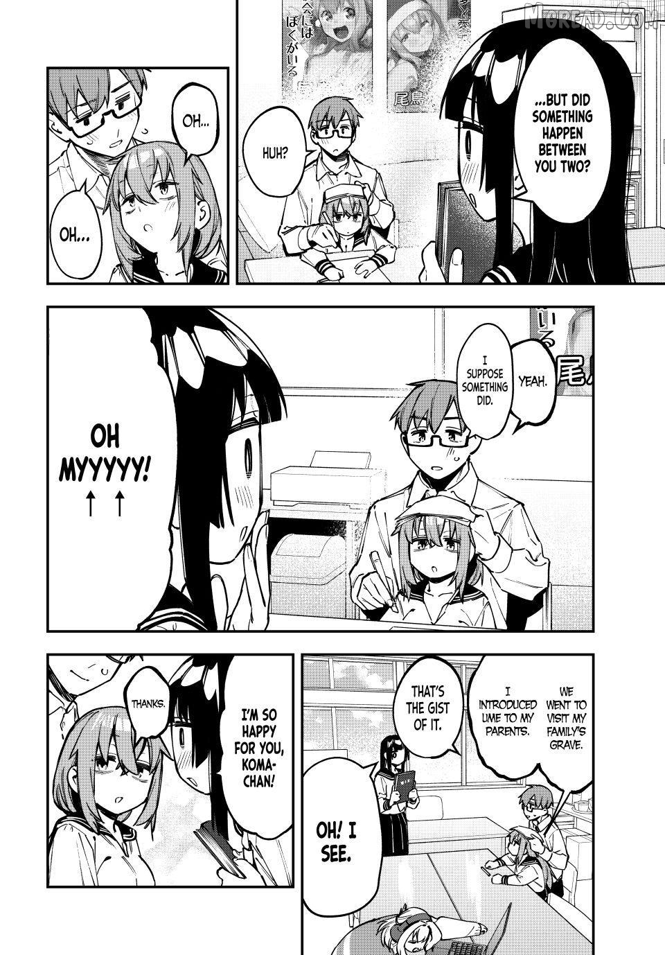 Seitokai ni mo Ana wa Aru! Chapter 107 page 2