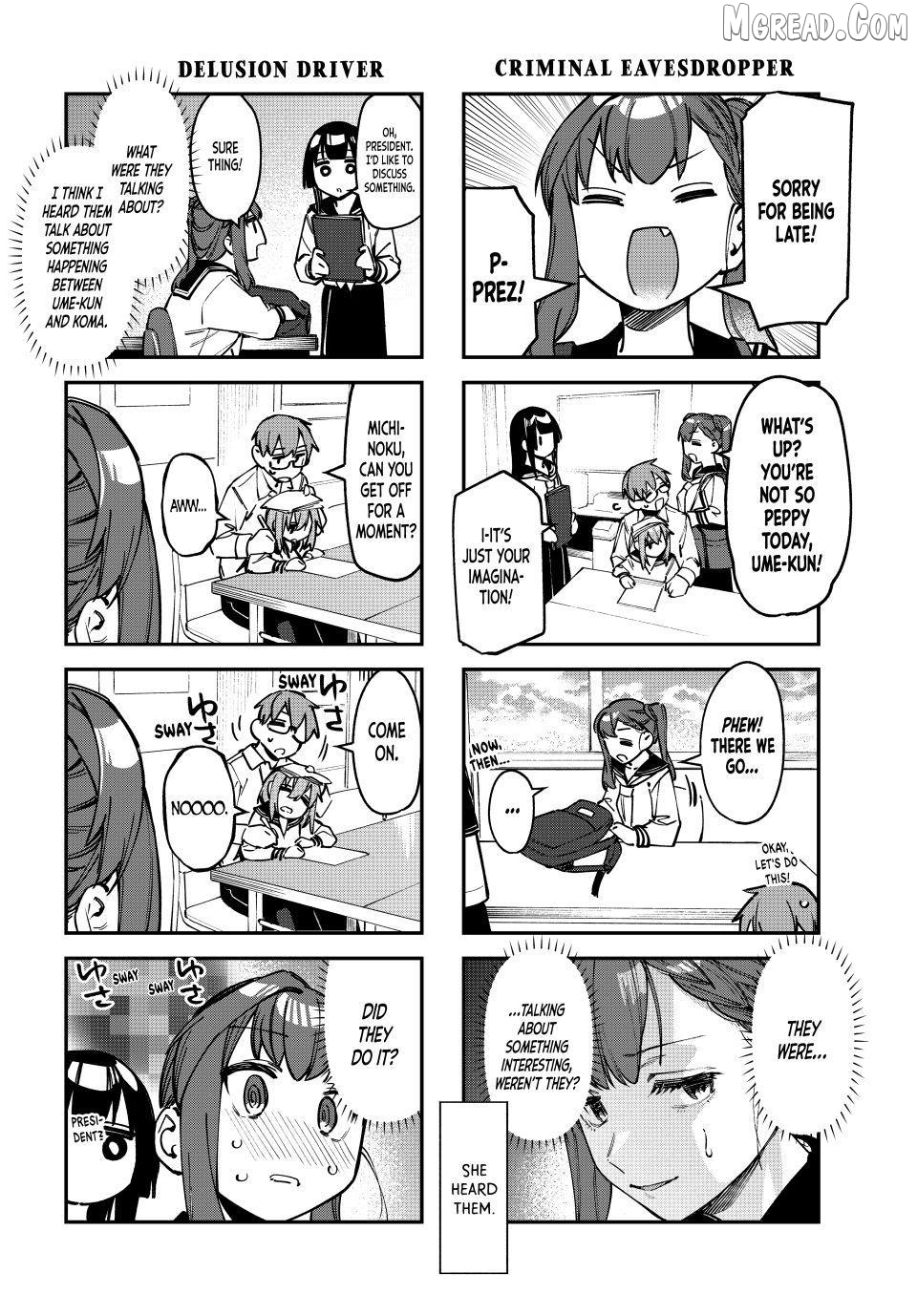 Seitokai ni mo Ana wa Aru! Chapter 107 page 4