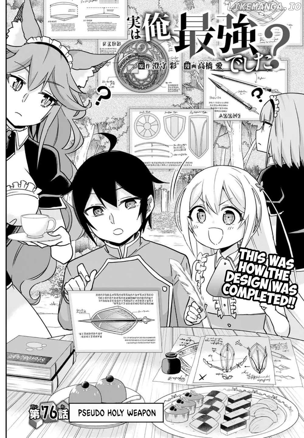 Jitsu wa Ore, Saikyou deshita? Chapter 76 page 4