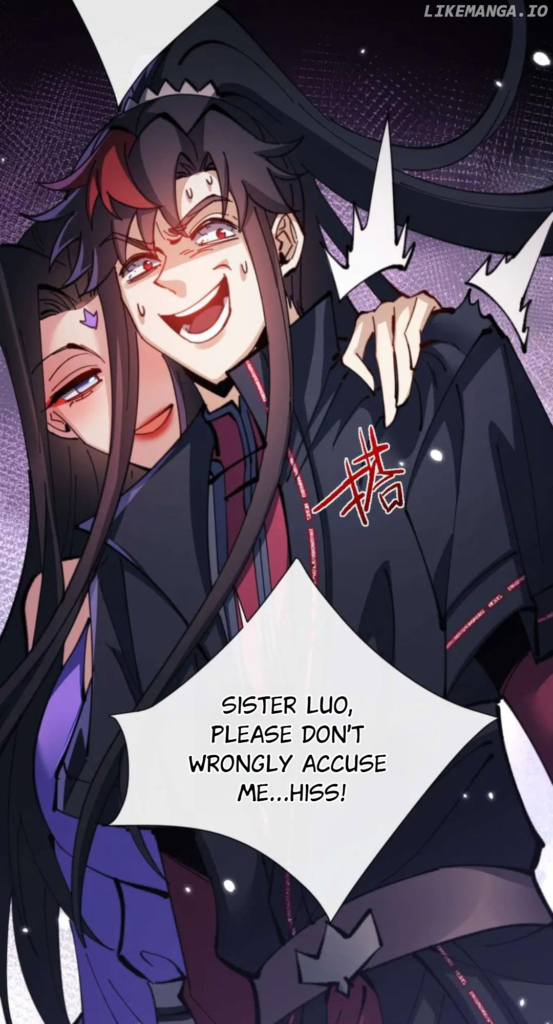 Master: This rebellious disciple is definitely not the Holy Son Chapter 107 page 2