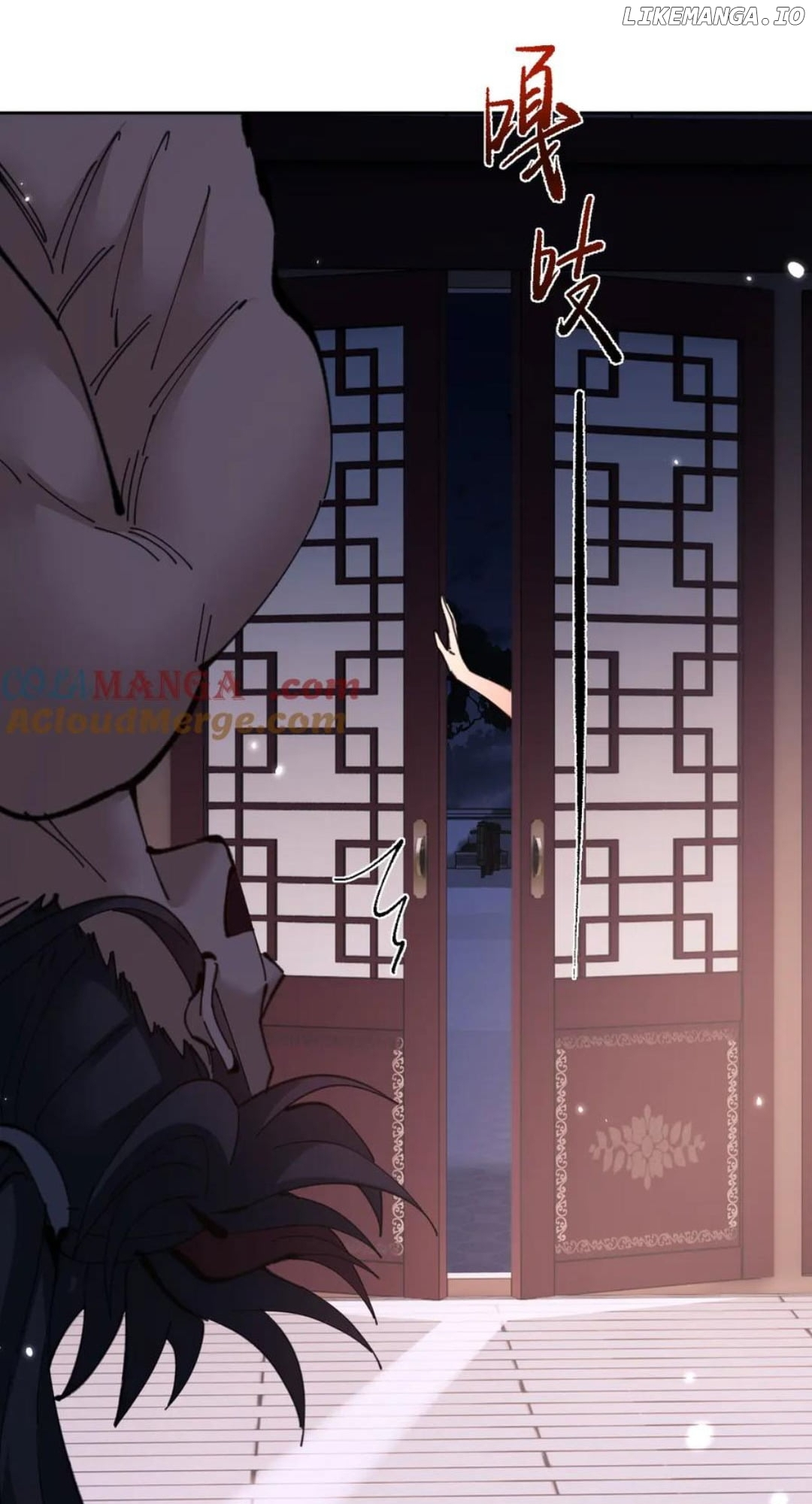 Master: This rebellious disciple is definitely not the Holy Son Chapter 107 page 37