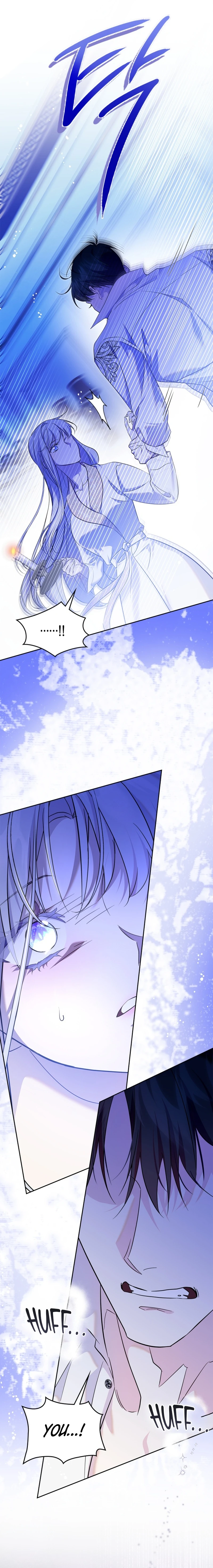 I Became the Tyrant's Dishonest Adviser Chapter 108 page 17