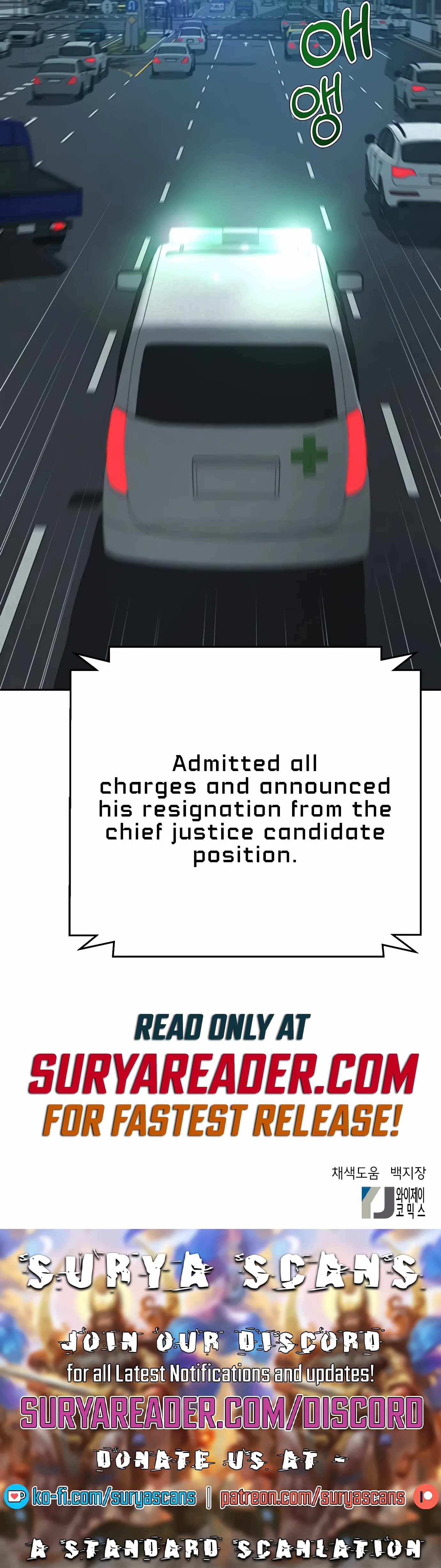 Judge Lee Han Young Chapter 108 page 23