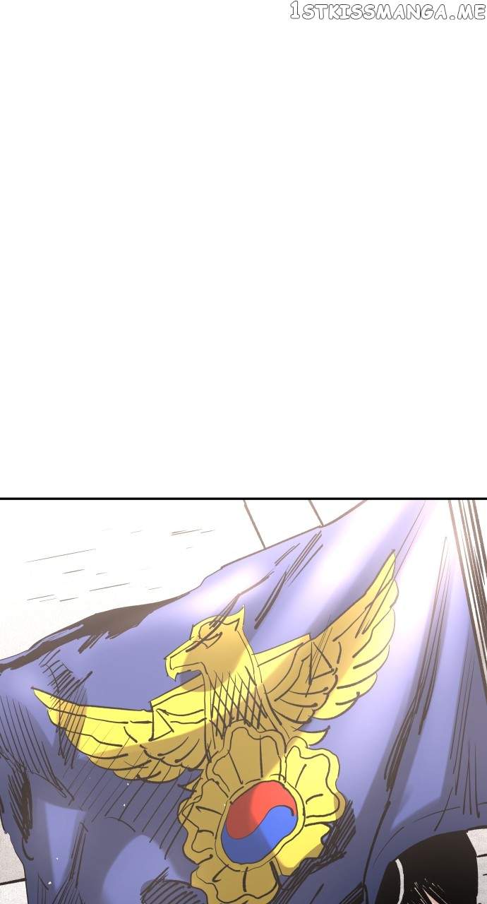 Build Up Chapter 109 page 44