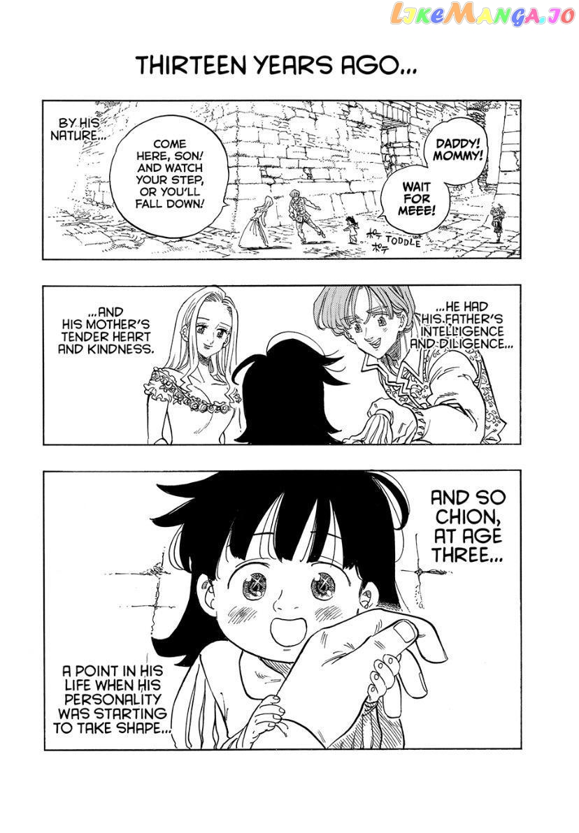 The Four Knights of the Apocalypse Chapter 107.5 page 2